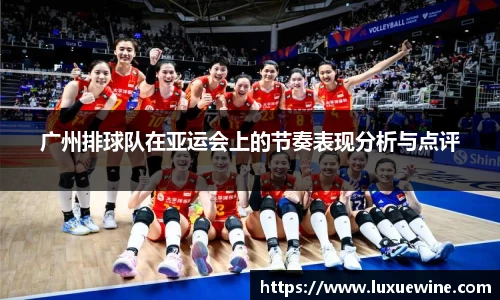 必一运动bsport体育