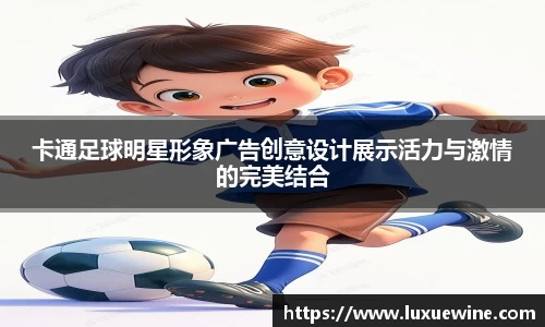 必一运动bsport体育