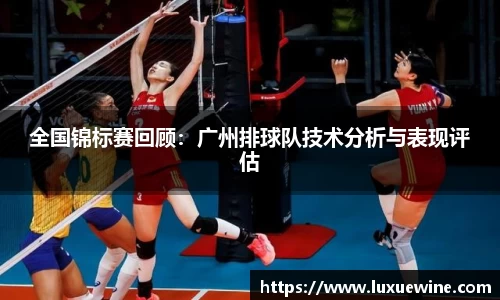 必一·运动(b-sports)