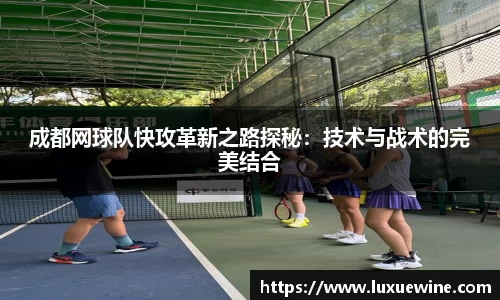 必一·体育(b-sports)