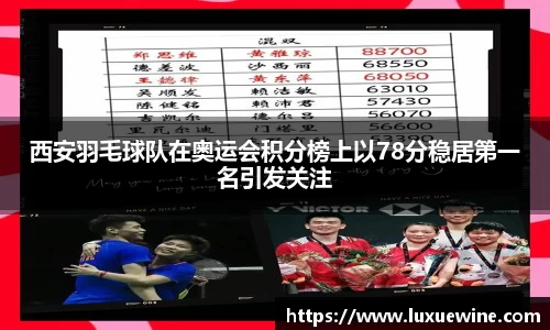 必一·体育(b-sports)