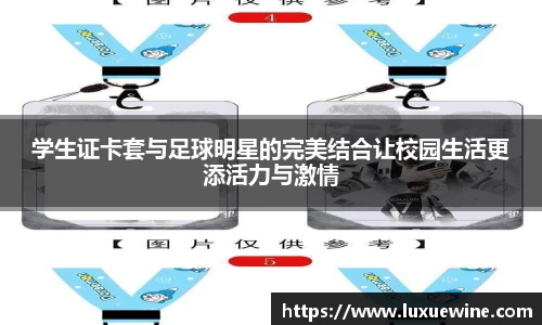 必一·运动(b-sports)